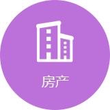 房產(chǎn)門戶系統(tǒng)