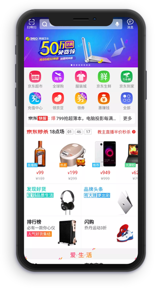 多種業(yè)務(wù)模式，兼容