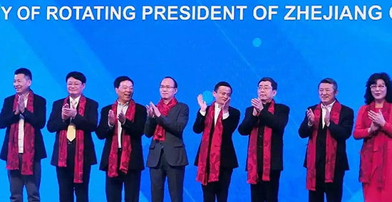 2015年上海市浙江商會年會上。網(wǎng)絡(luò)資料