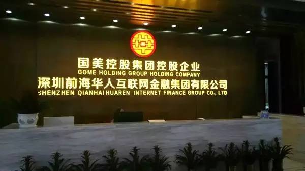 面對新的行業(yè)競爭態(tài)勢，杜鵑轉(zhuǎn)守為攻，不斷調(diào)整著她的“打法”，果斷迅猛，出招頻頻，重新顯露出了狼性的色彩。