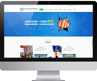 鄭州榮格企業(yè)管理咨詢有限公司